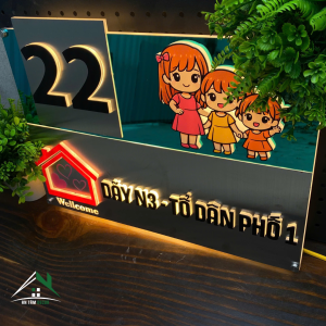 Biển Số Nhà Inox Gương Xanh Kết Hợp Inox Xước Bạc – Chữ 3D Nổi – Có Hình Biểu Tượng Gia Đình